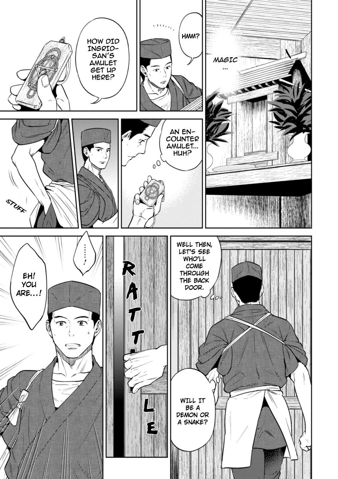 Page 6 of Chapter 26