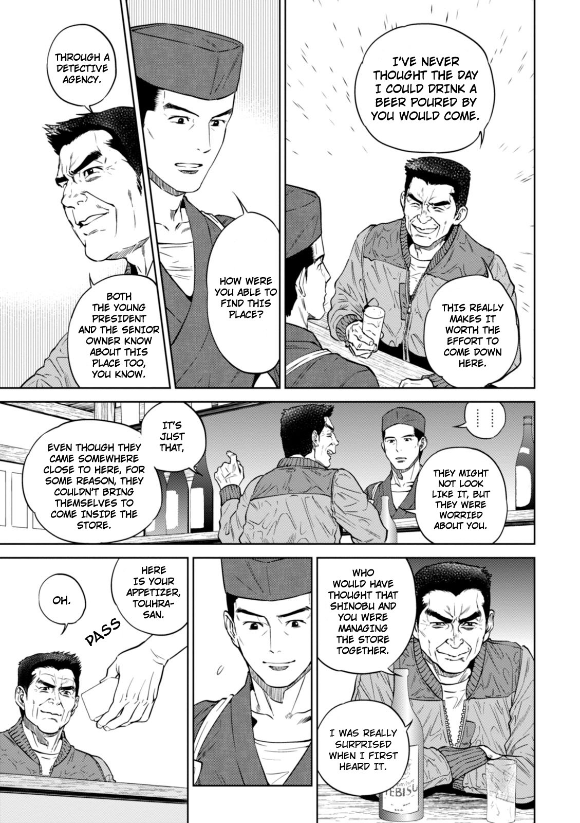 Page 10 of Chapter 26