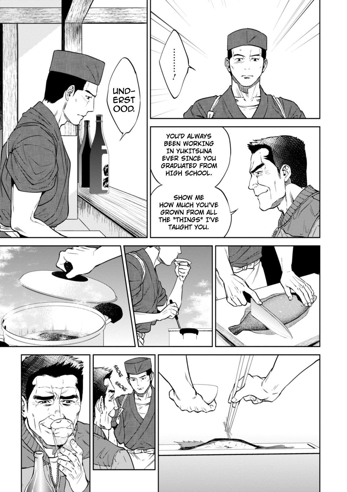 Page 12 of Chapter 26