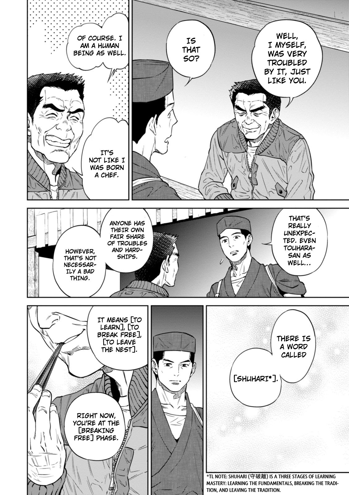 Page 15 of Chapter 26