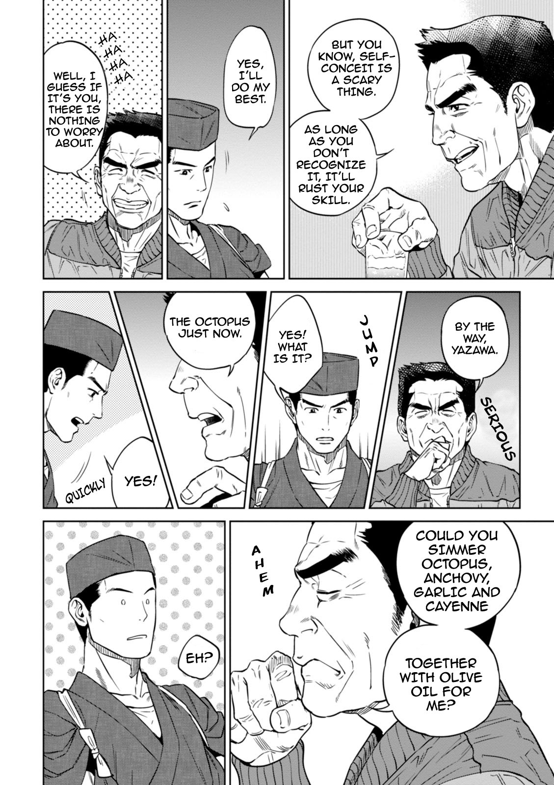 Page 17 of Chapter 26
