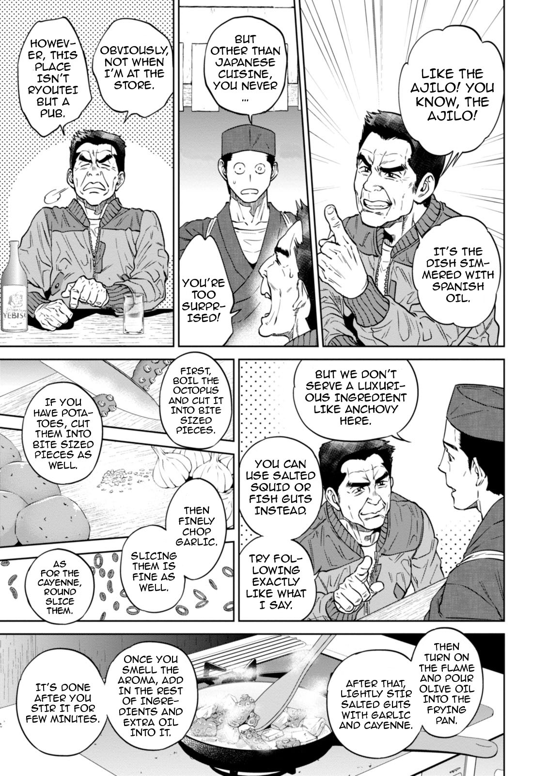 Page 18 of Chapter 26