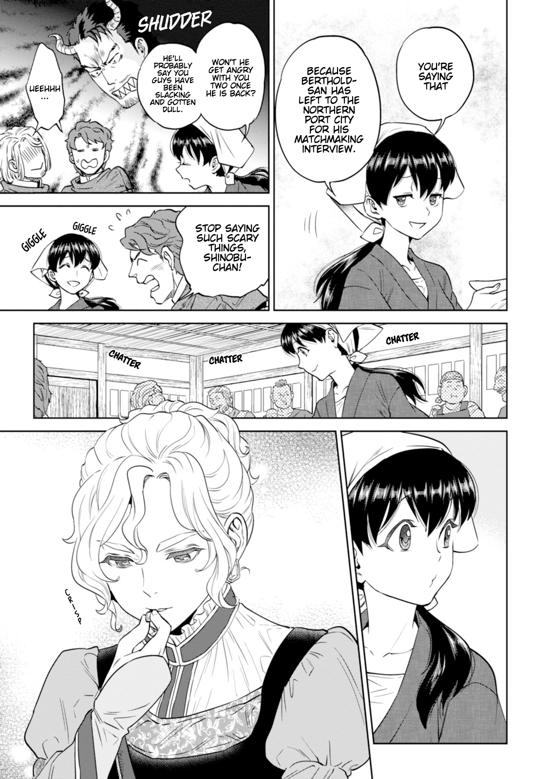 Page 4 of Chapter 27
