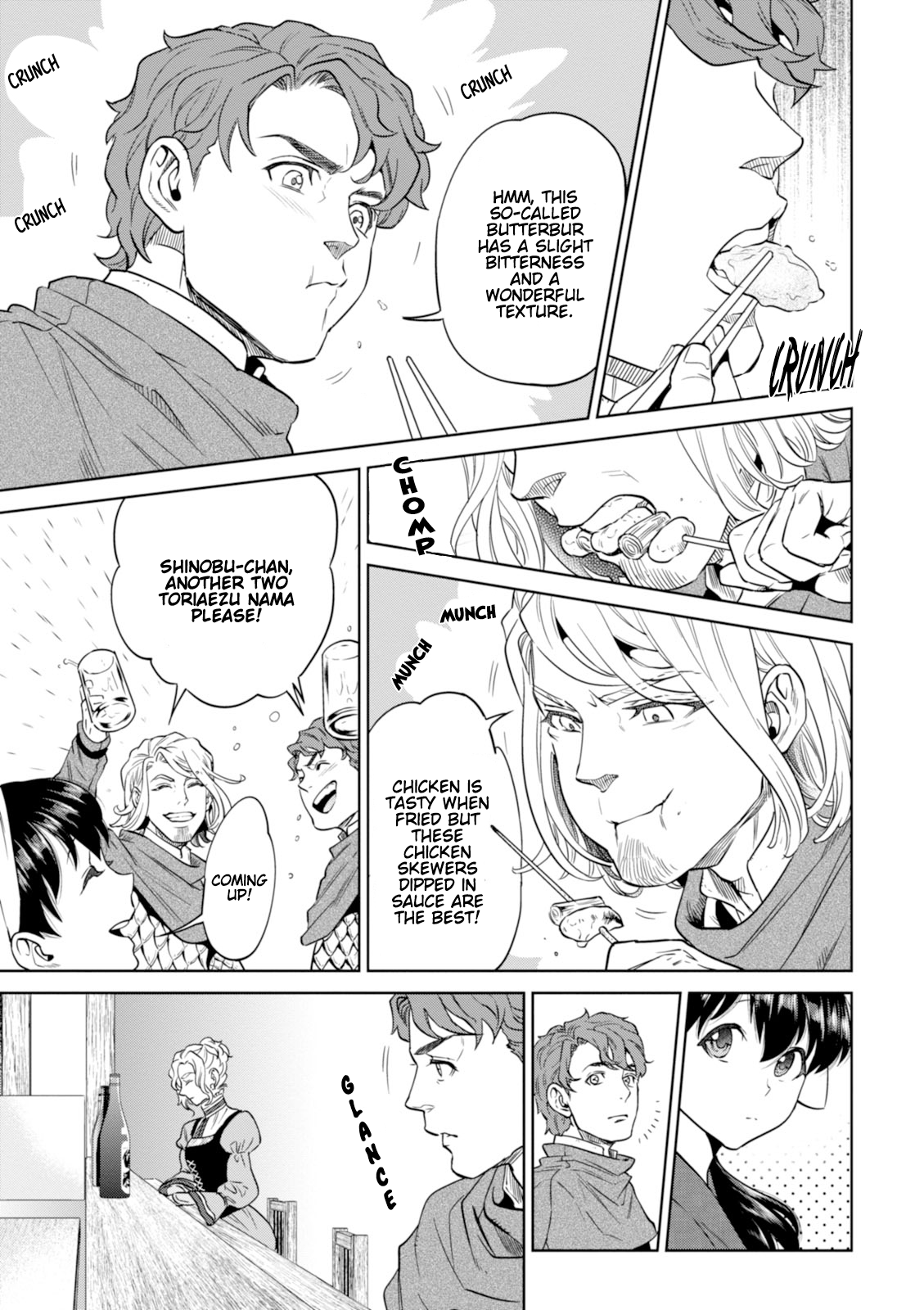 Page 6 of Chapter 27