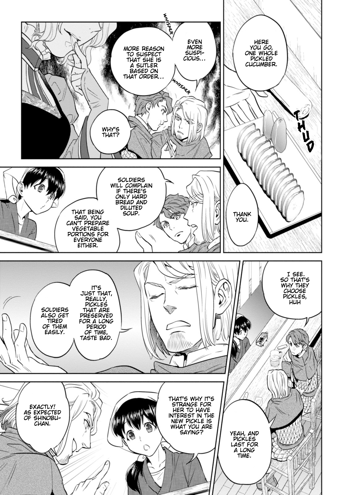 Page 12 of Chapter 27