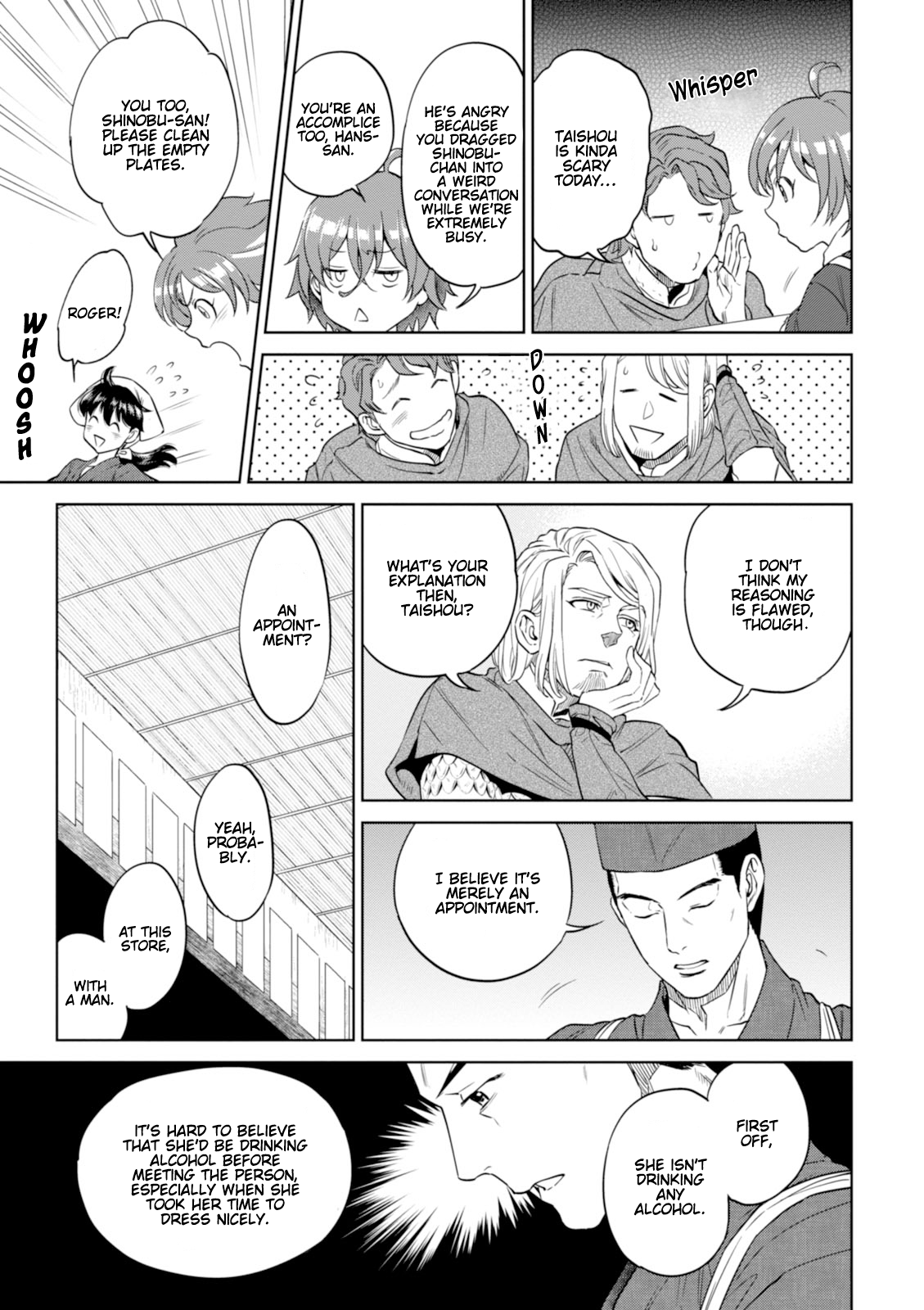 Page 14 of Chapter 27