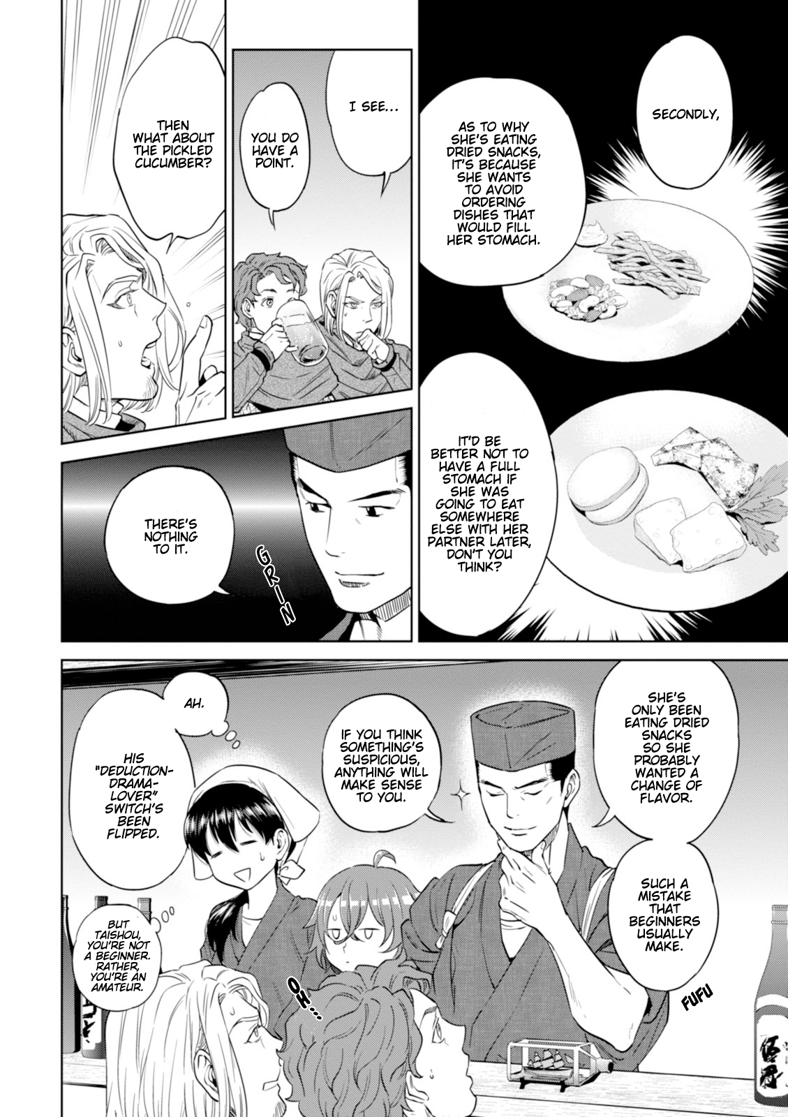 Page 15 of Chapter 27