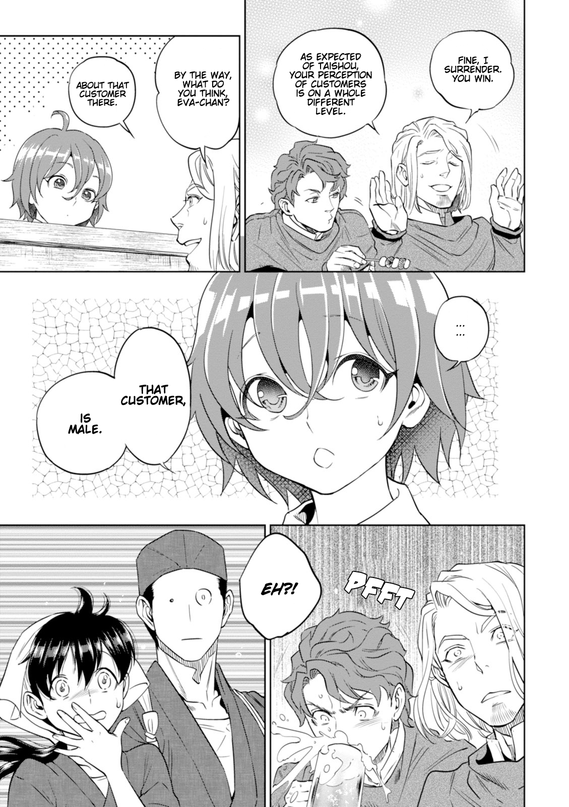 Page 16 of Chapter 27