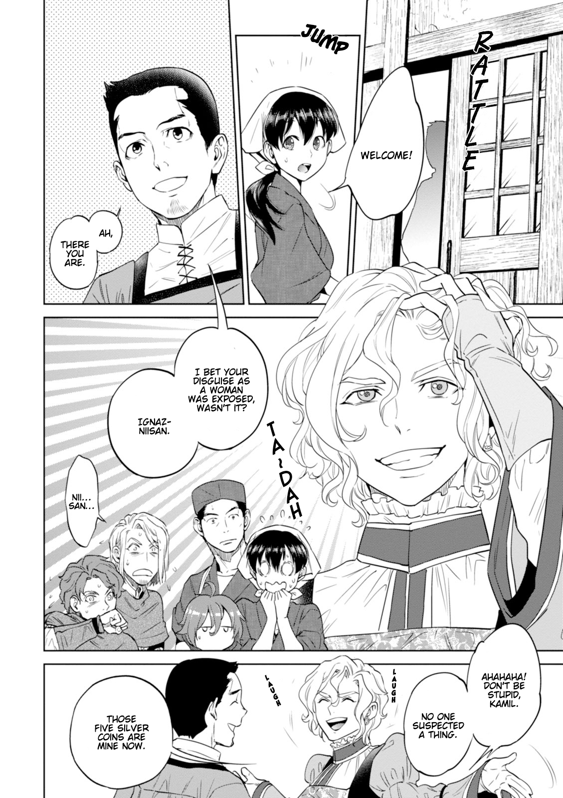 Page 17 of Chapter 27