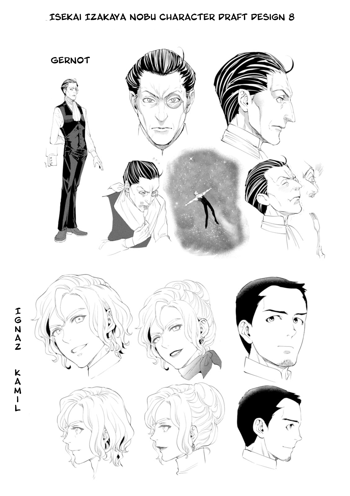 Page 22 of Chapter 27