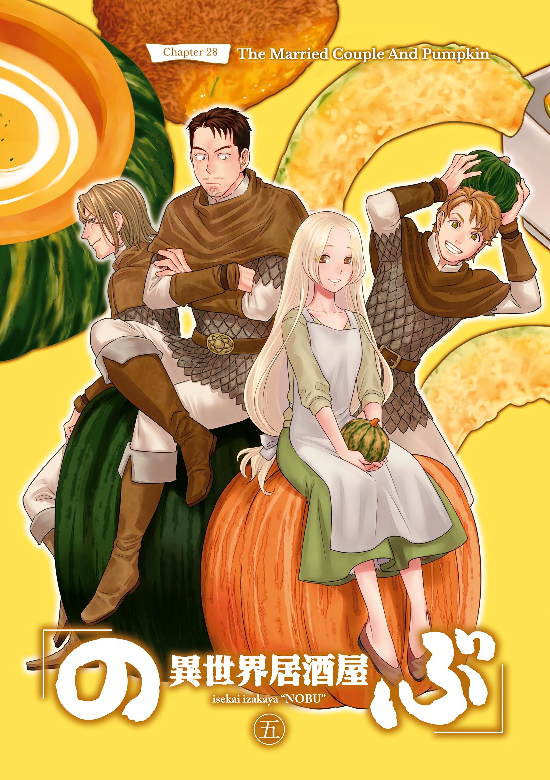 Page 6 of Chapter 28