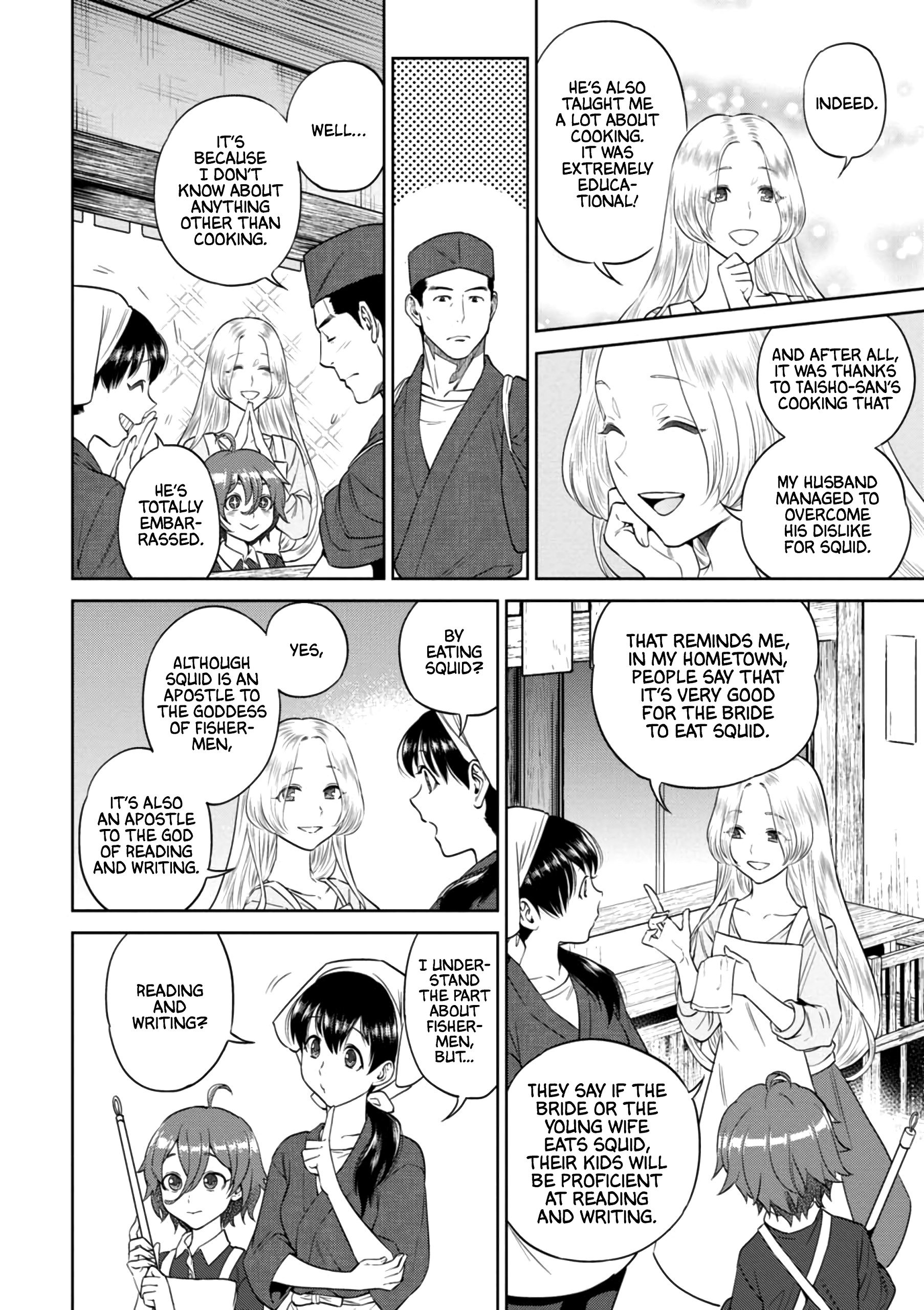 Page 13 of Chapter 28