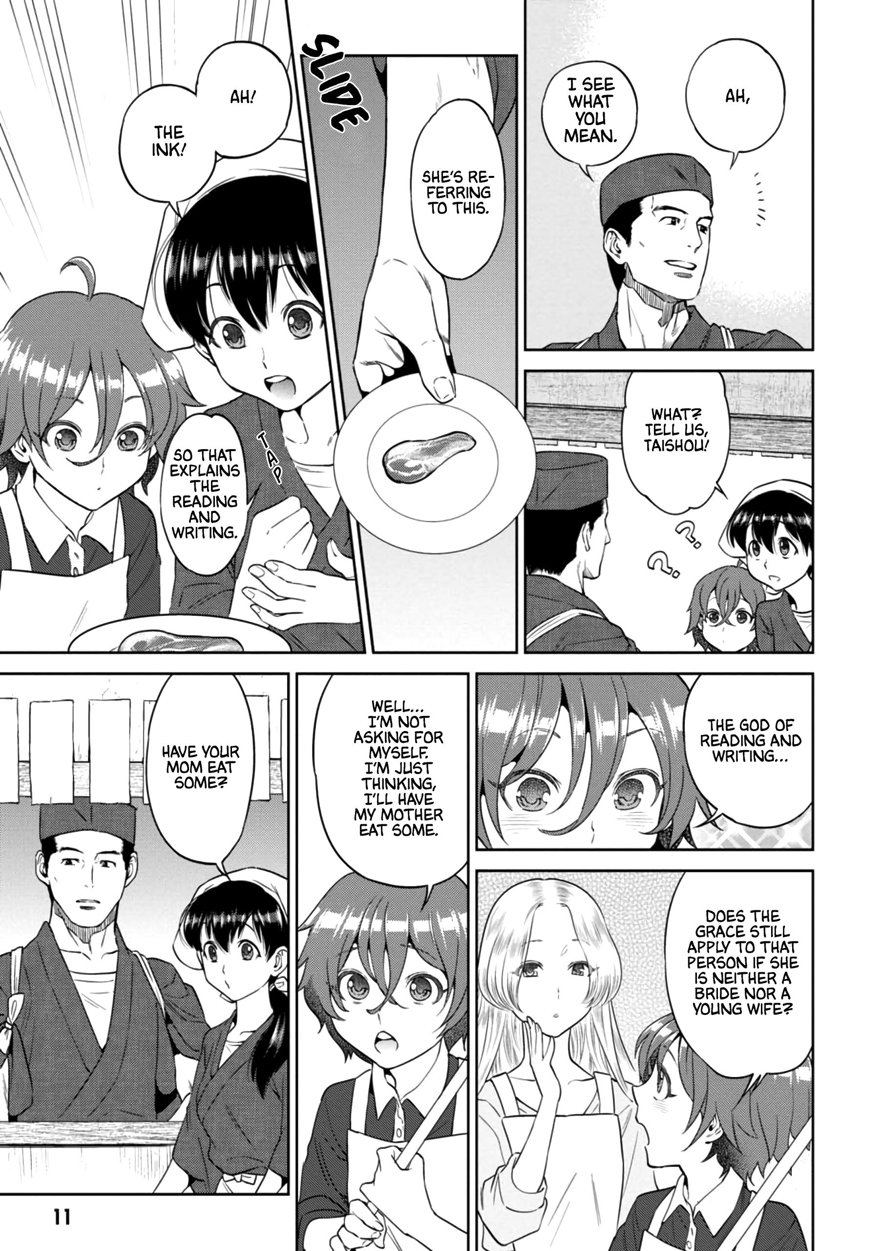 Page 14 of Chapter 28