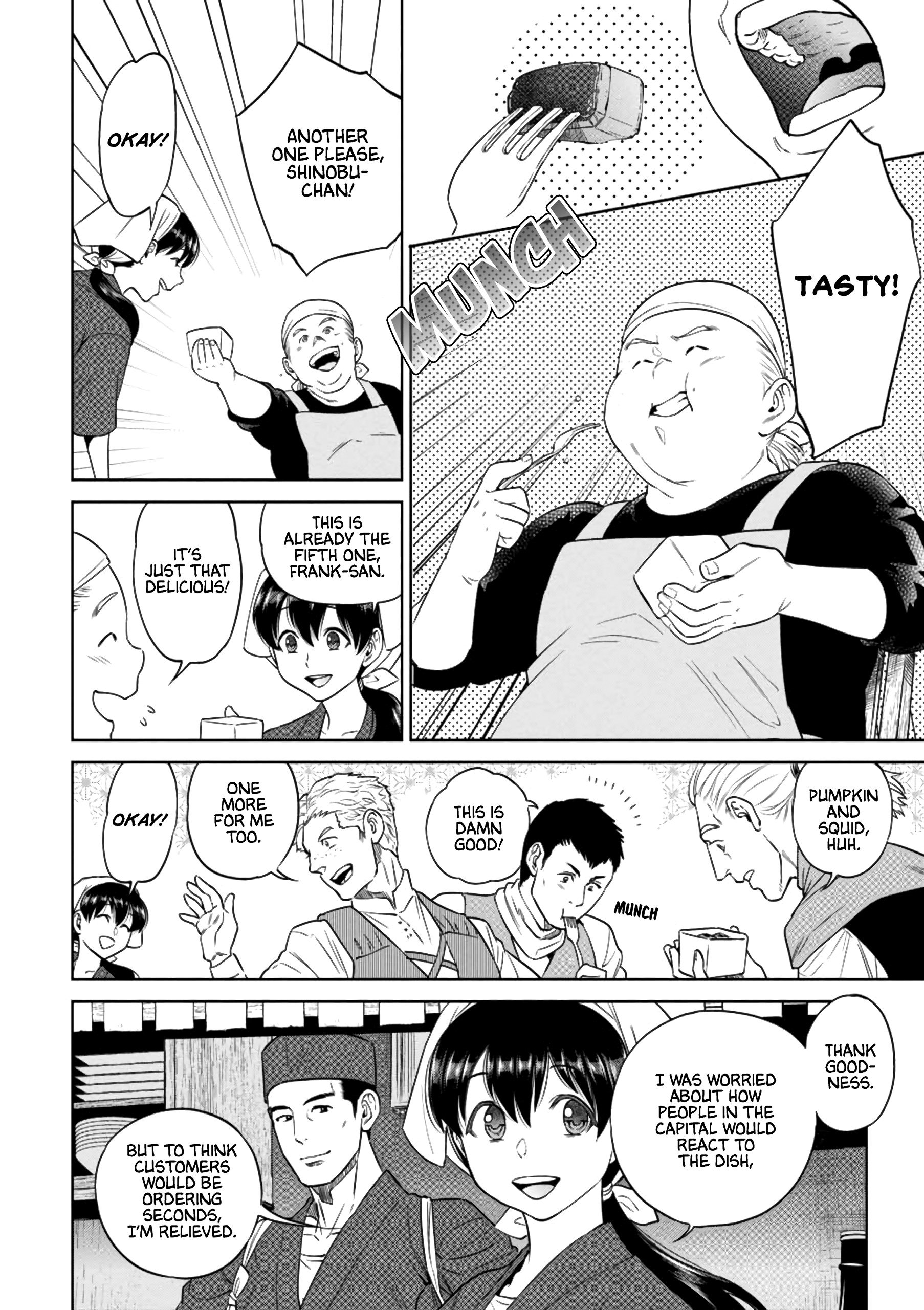 Page 17 of Chapter 28
