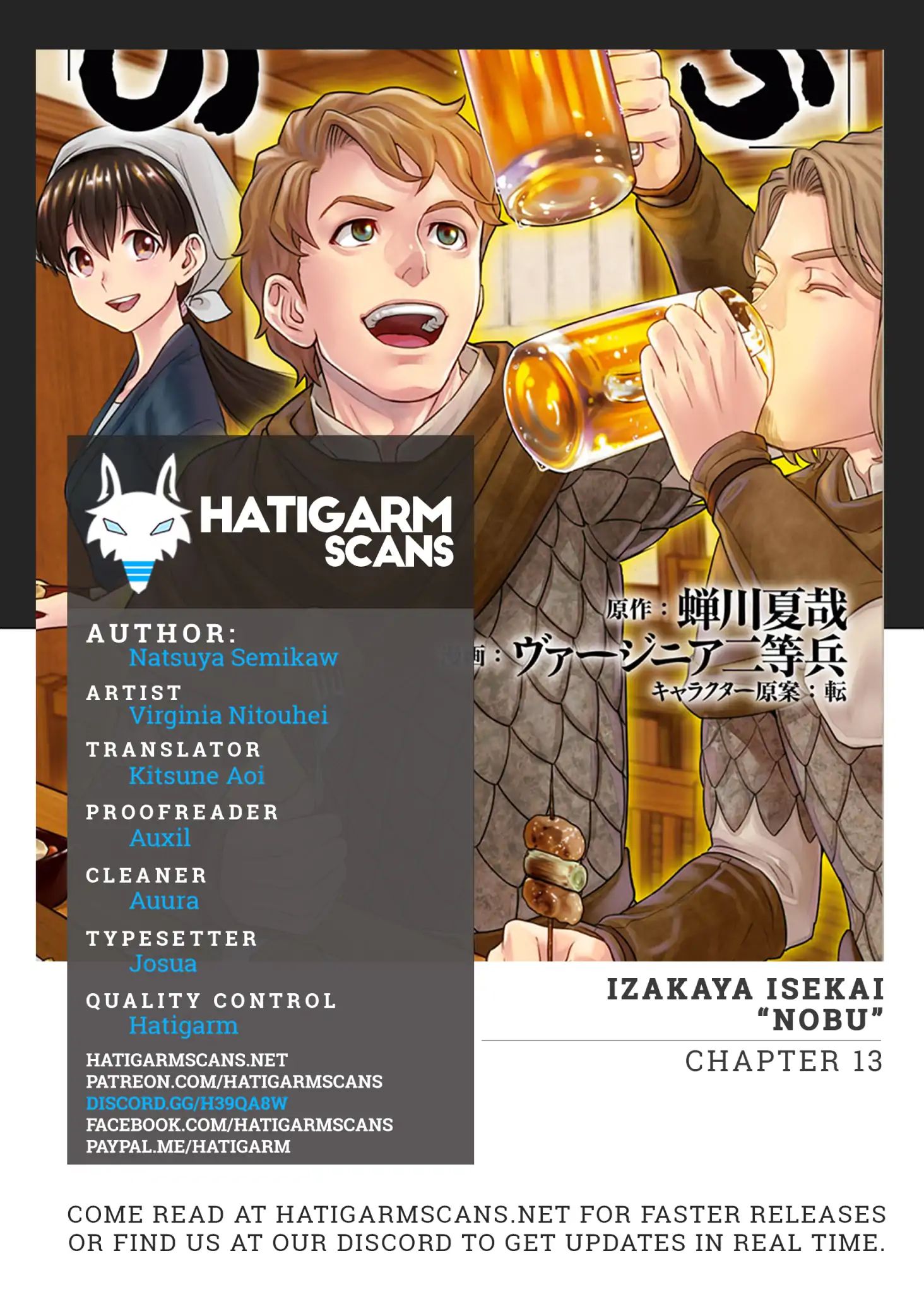 Page 1 of Chapter 29