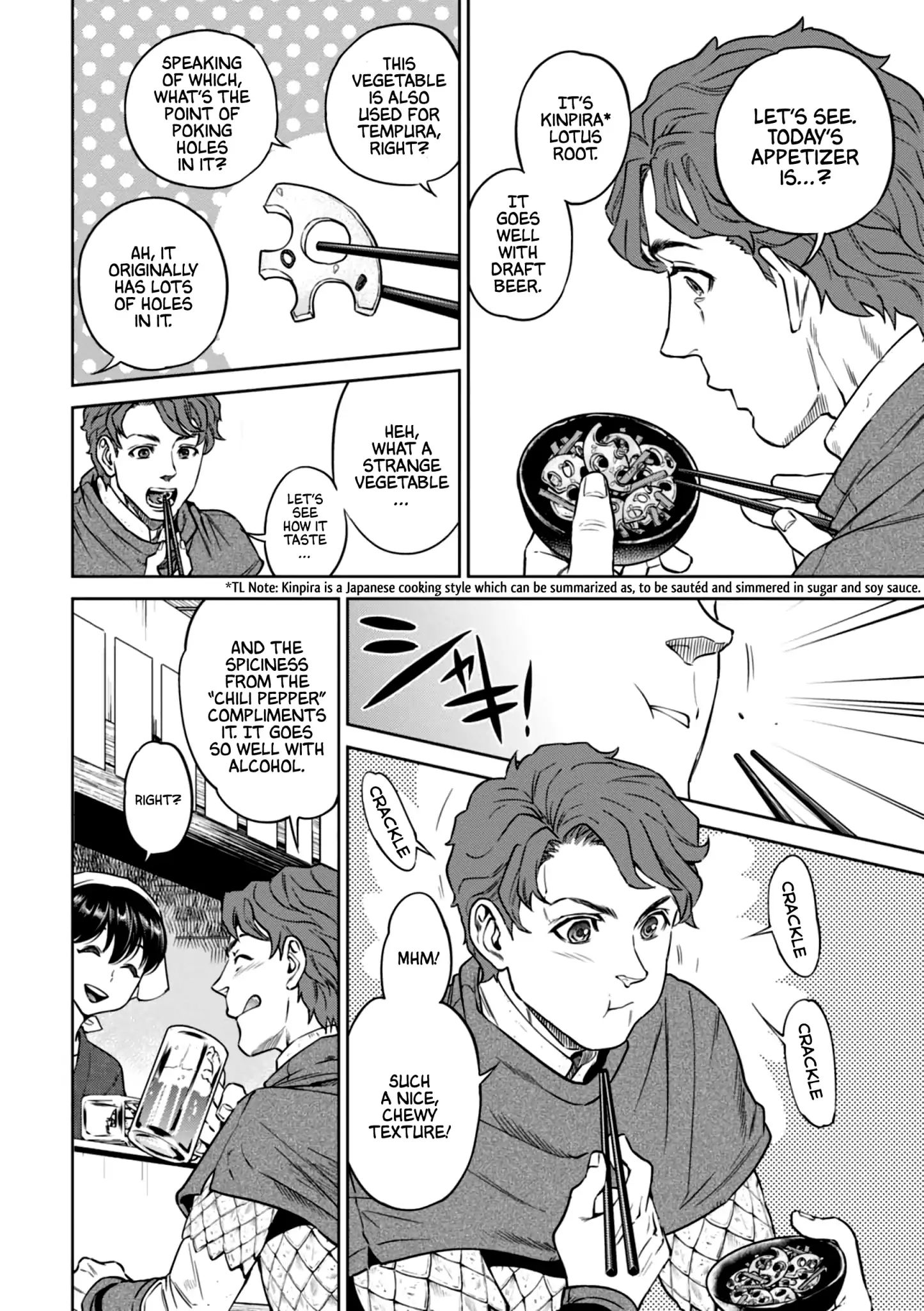 Page 7 of Chapter 29