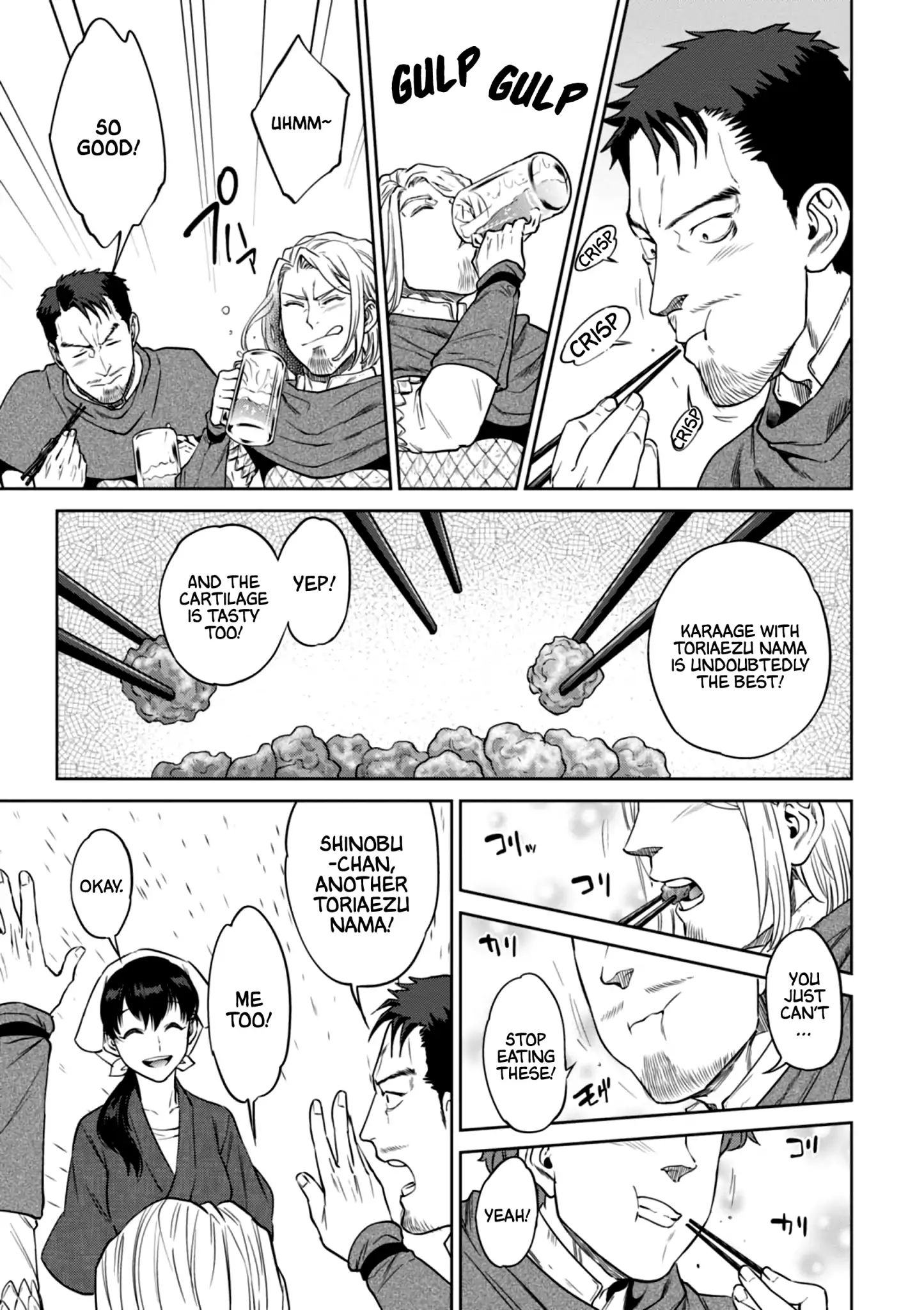 Page 20 of Chapter 29