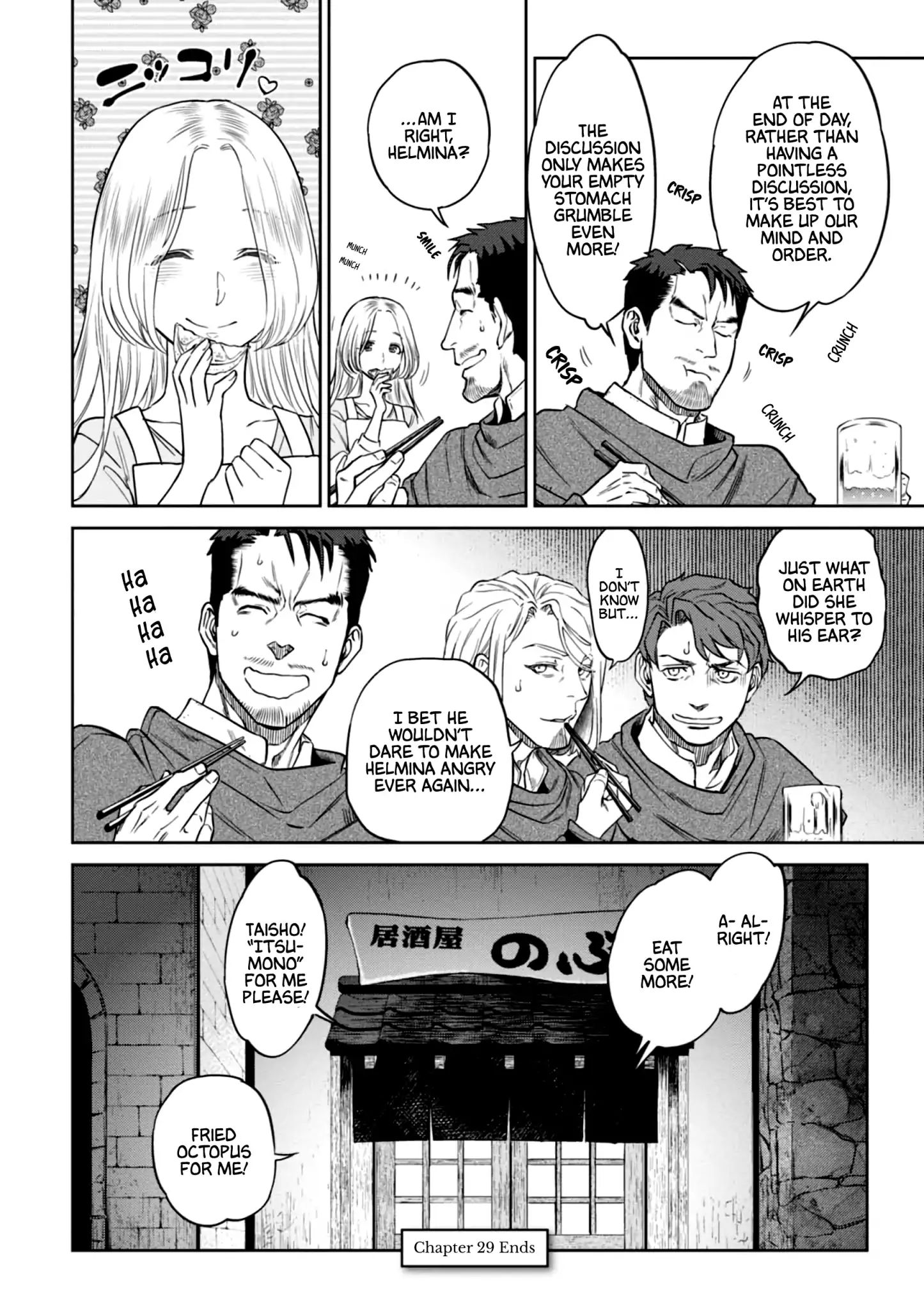 Page 21 of Chapter 29
