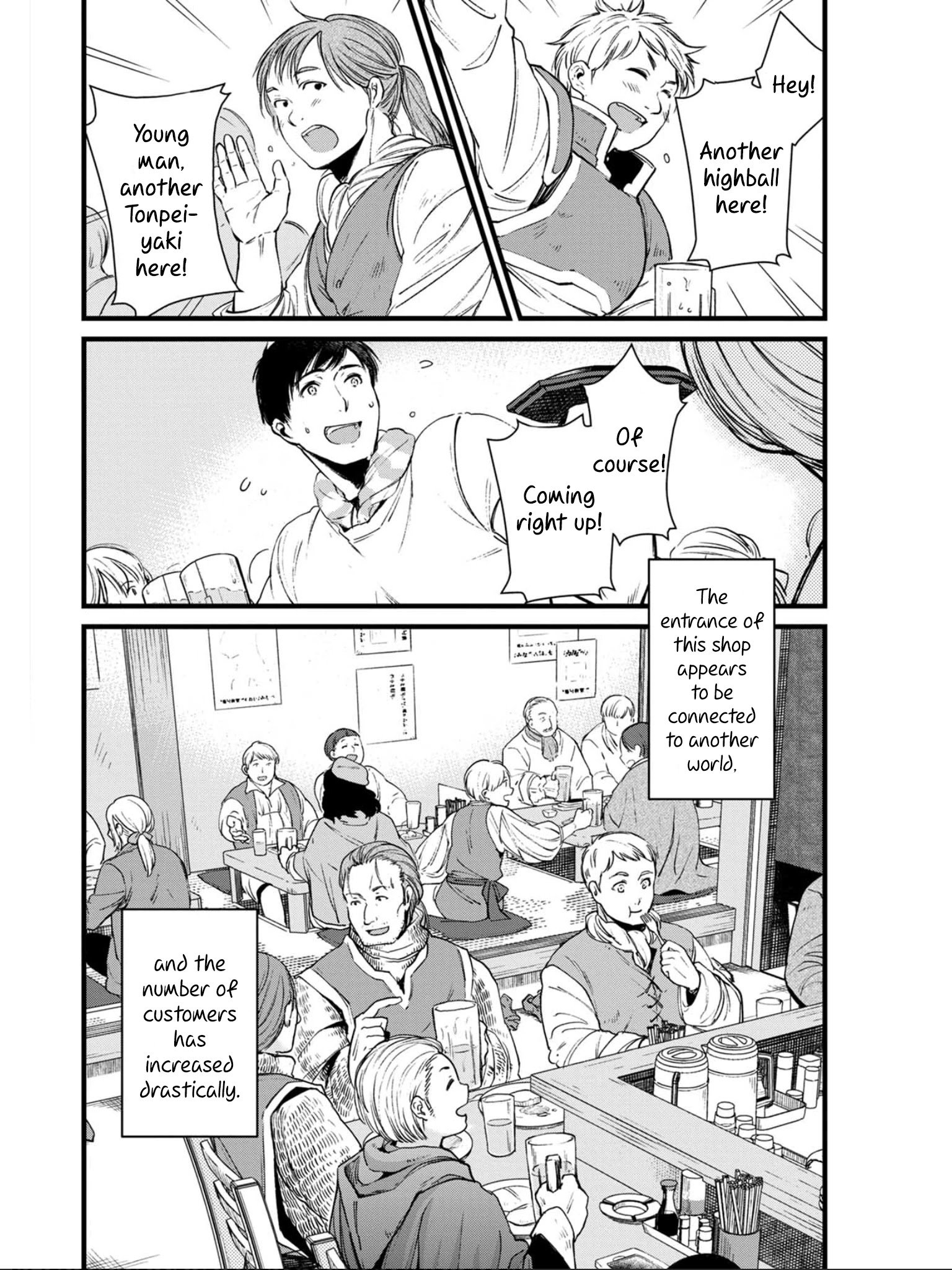Page 7 of Chapter 3.1