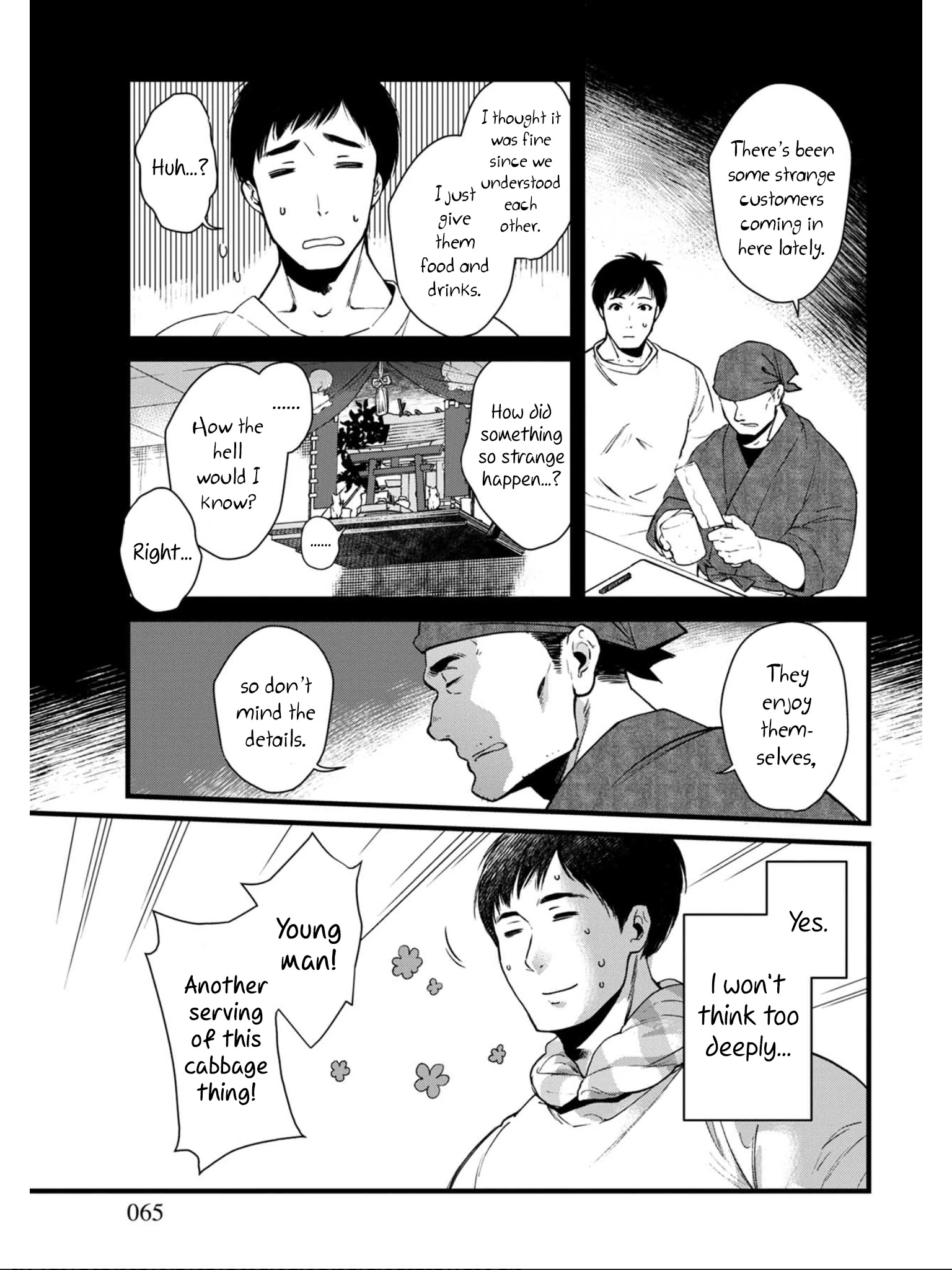 Page 8 of Chapter 3.1