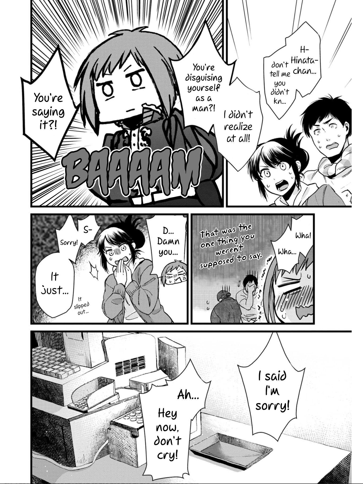 Page 25 of Chapter 3.1