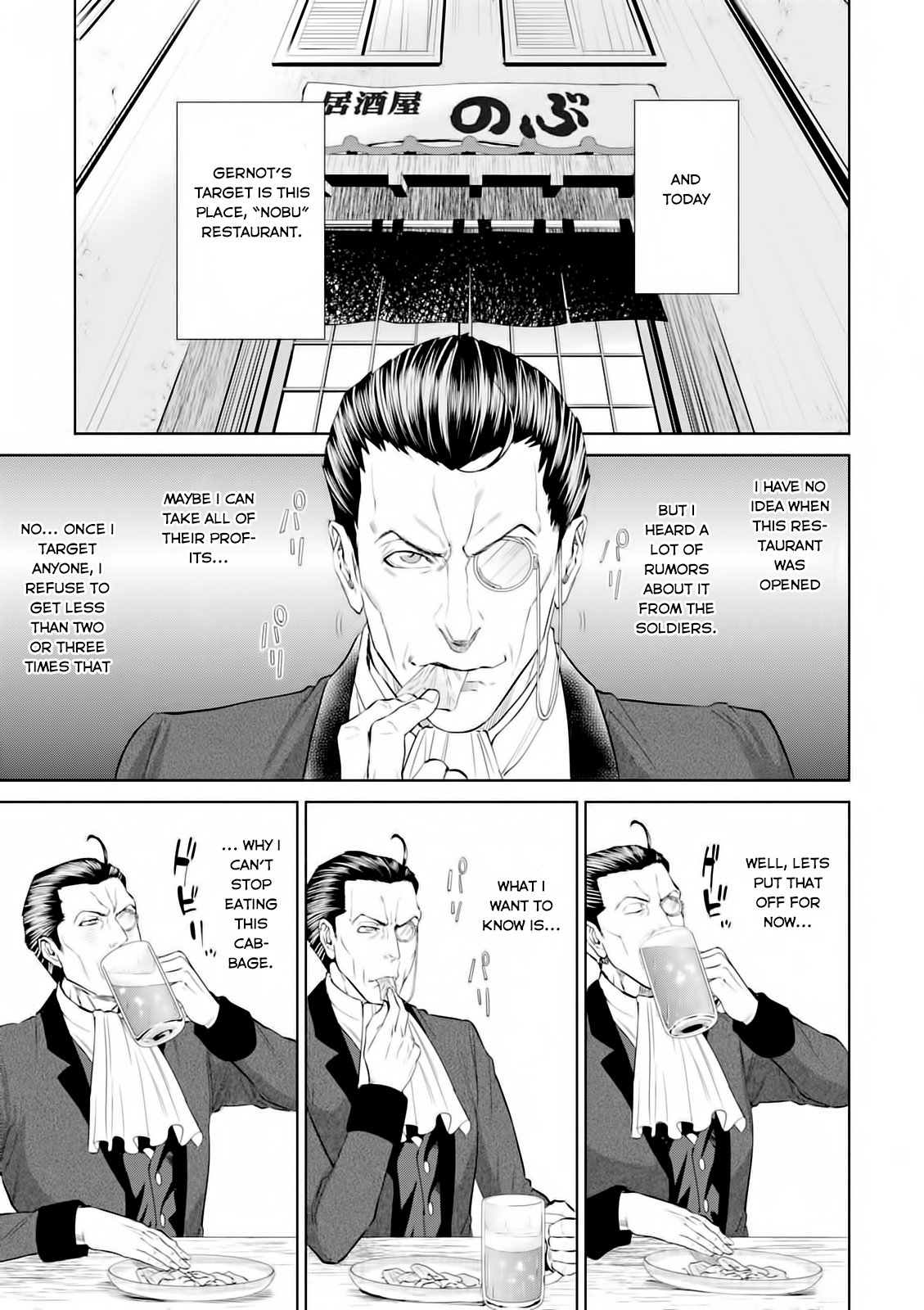 Page 5 of Chapter 3