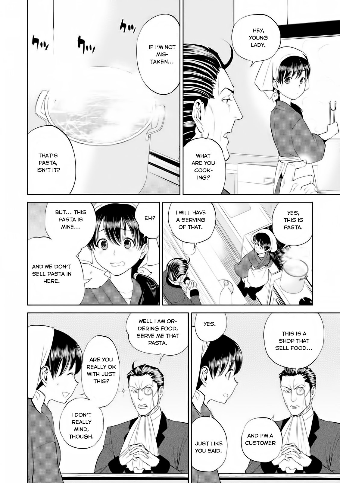 Page 8 of Chapter 3