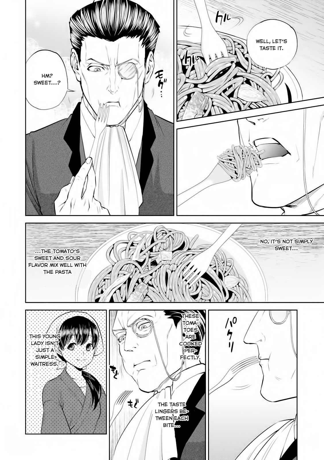 Page 12 of Chapter 3