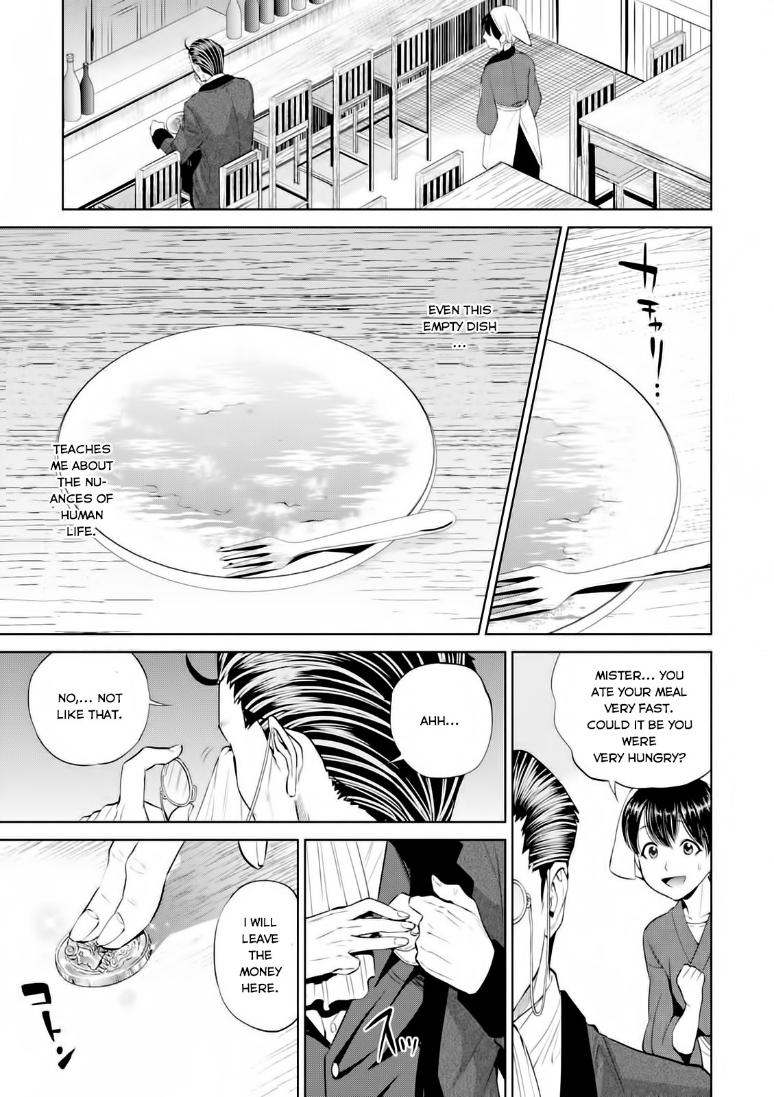 Page 20 of Chapter 3