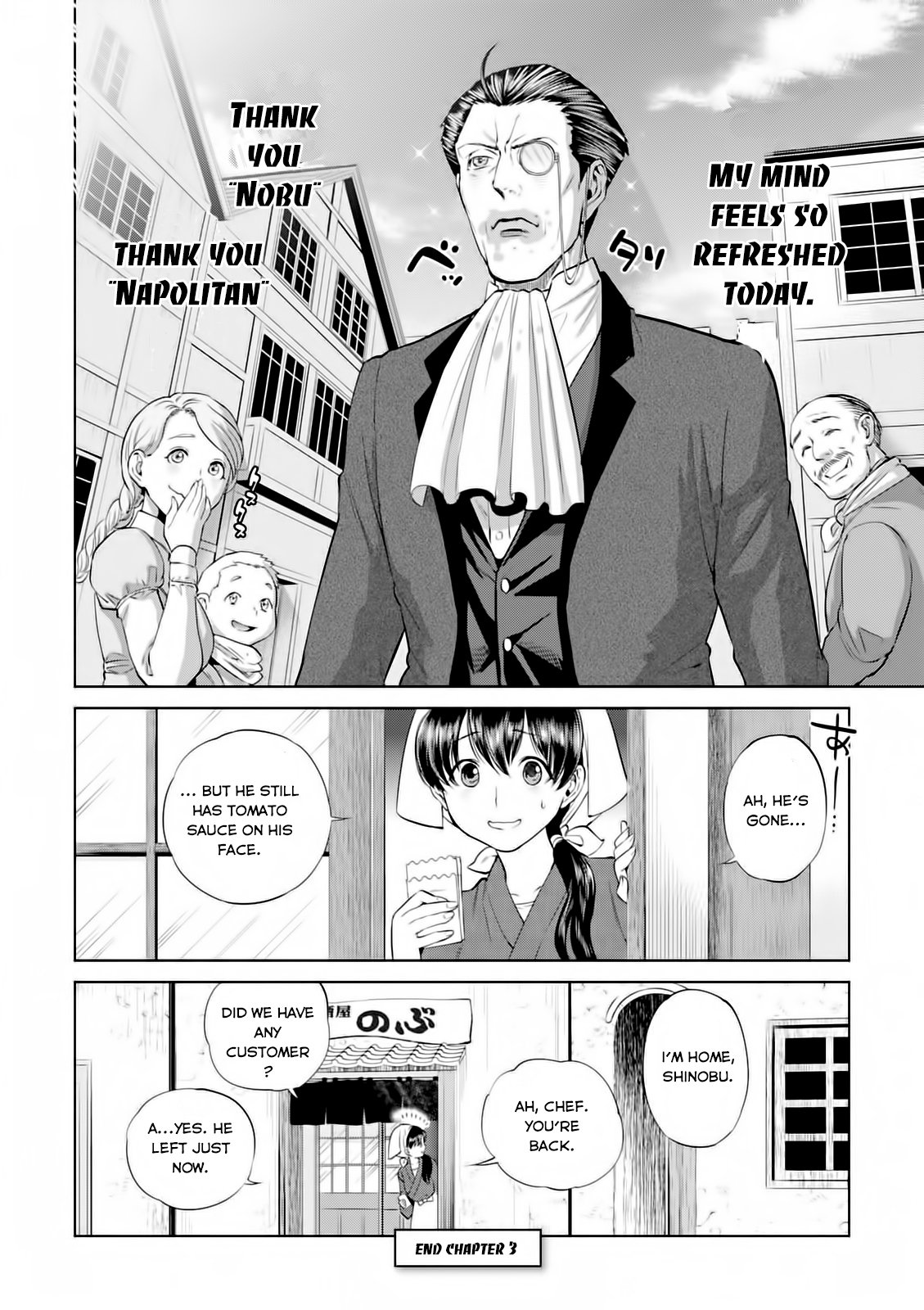 Page 23 of Chapter 3