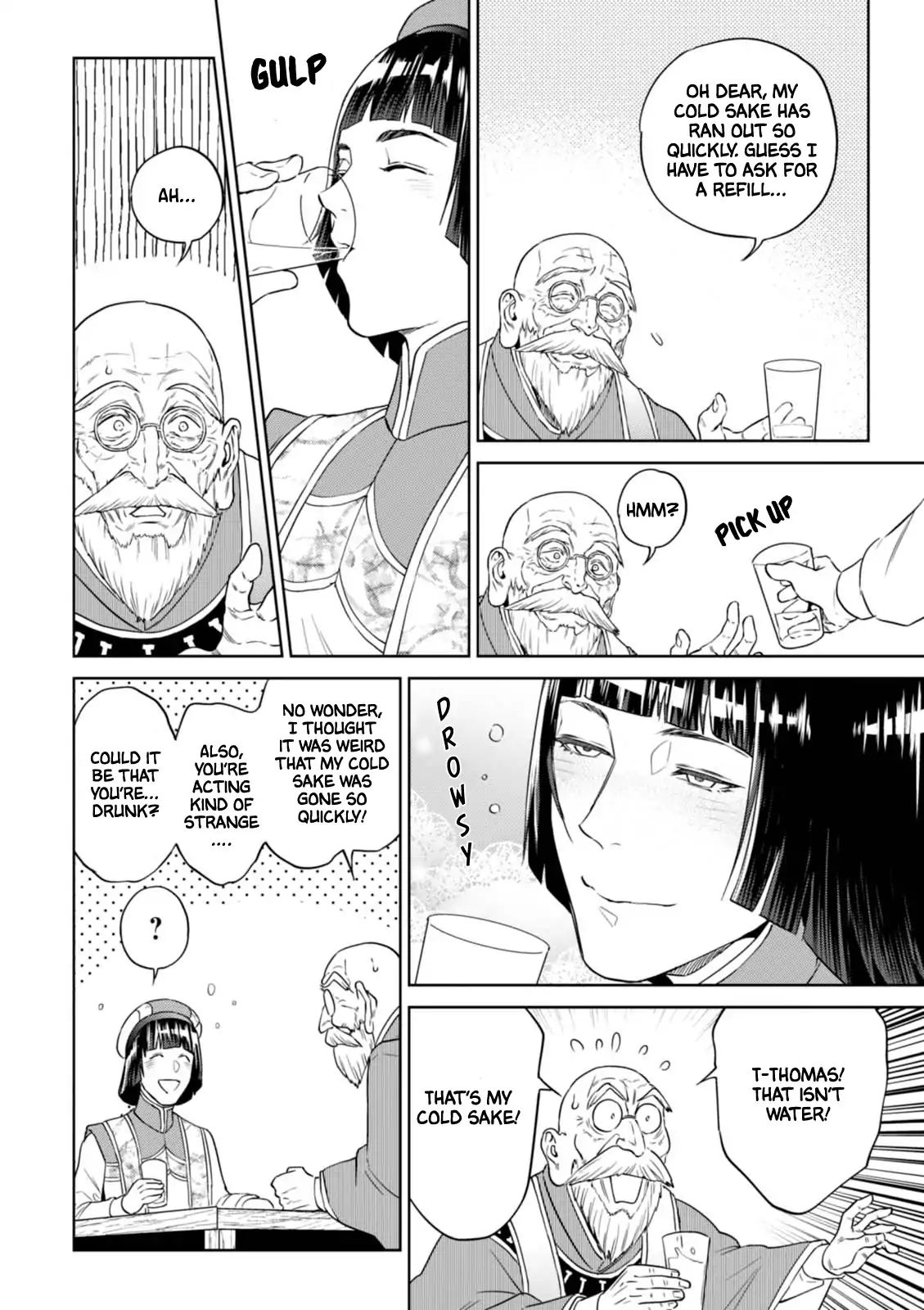 Page 23 of Chapter 30
