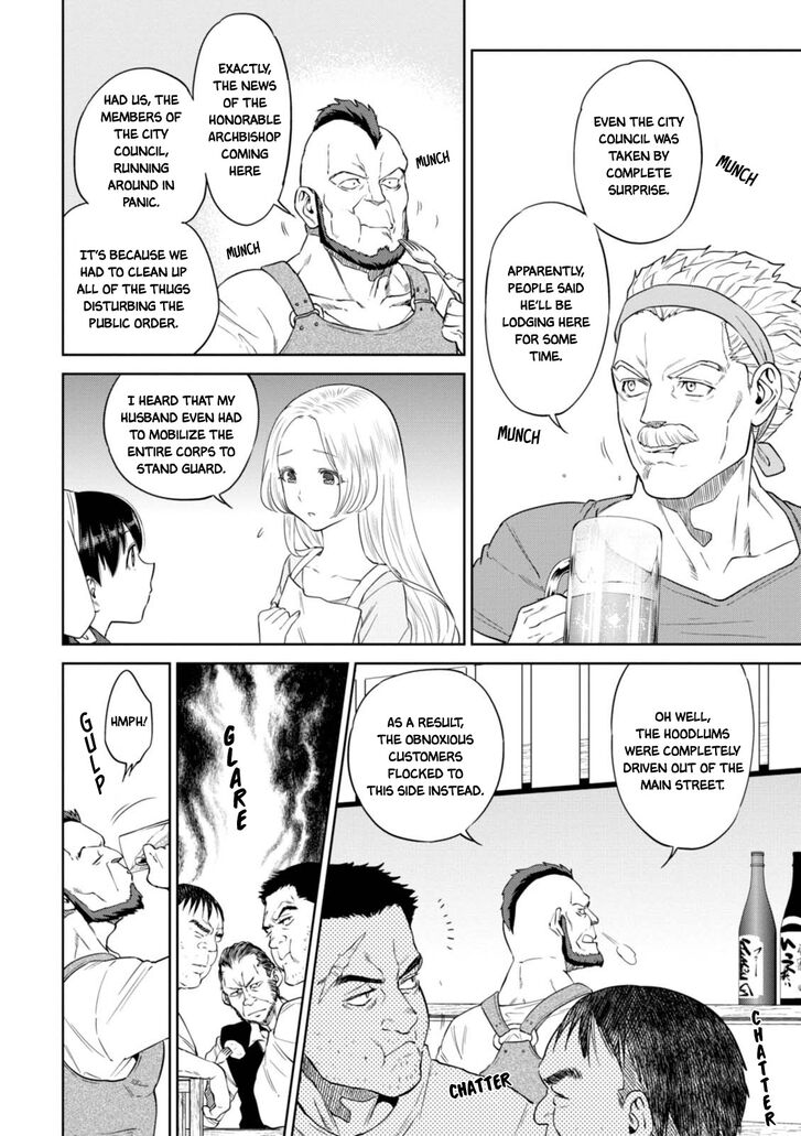 Page 4 of Chapter 31