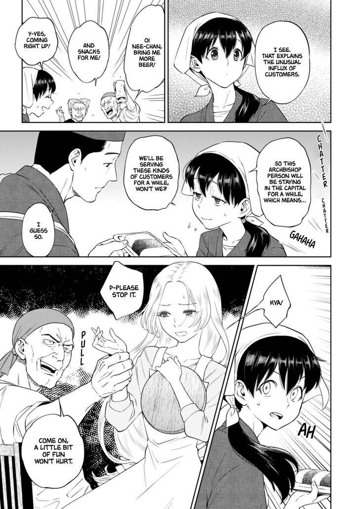 Page 5 of Chapter 31