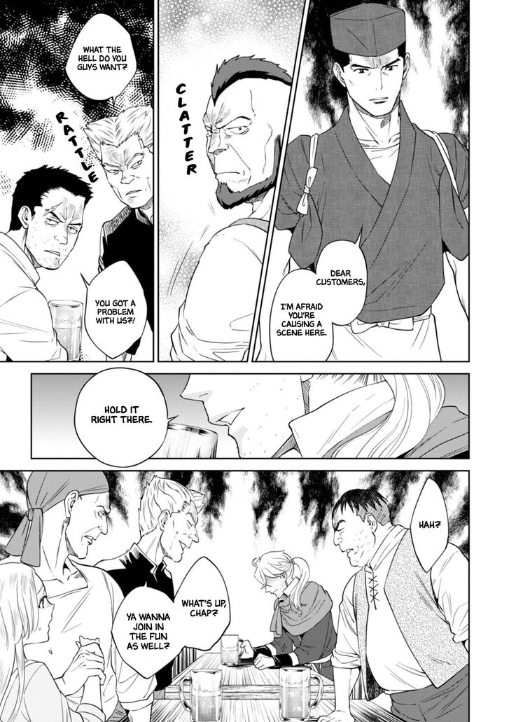 Page 7 of Chapter 31