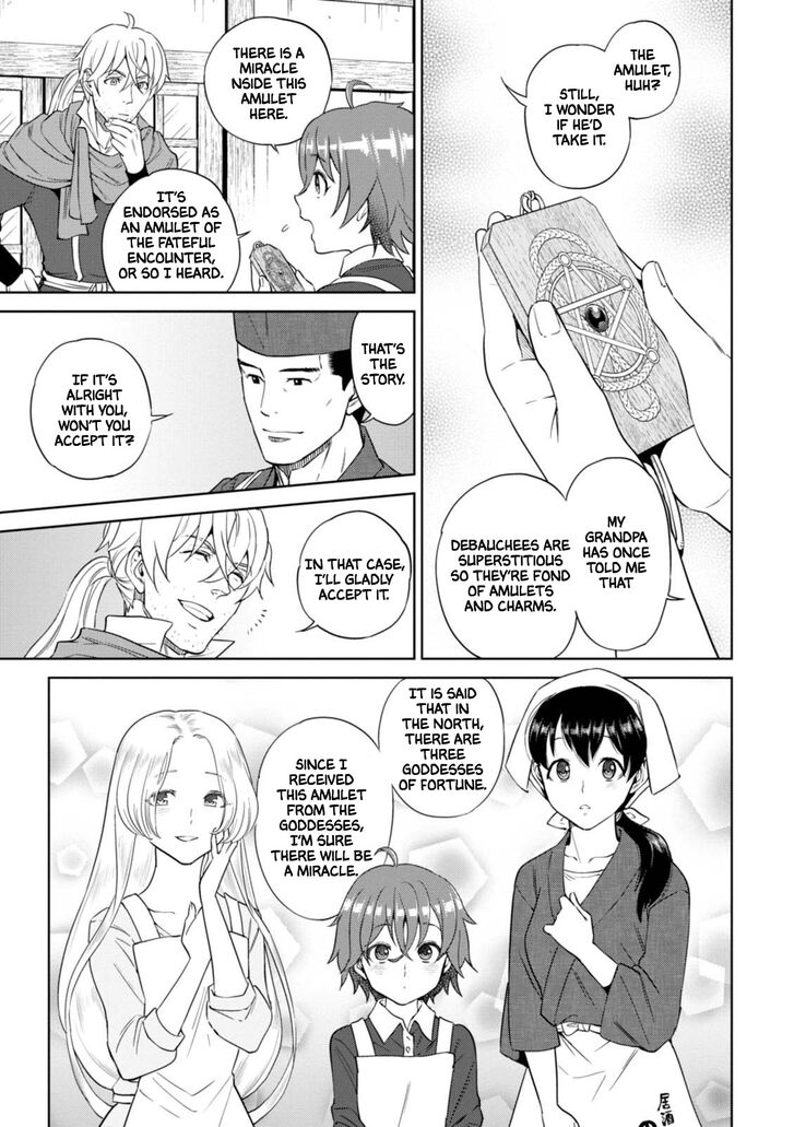 Page 13 of Chapter 31