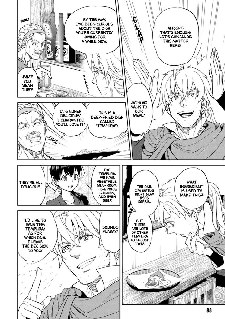 Page 14 of Chapter 31