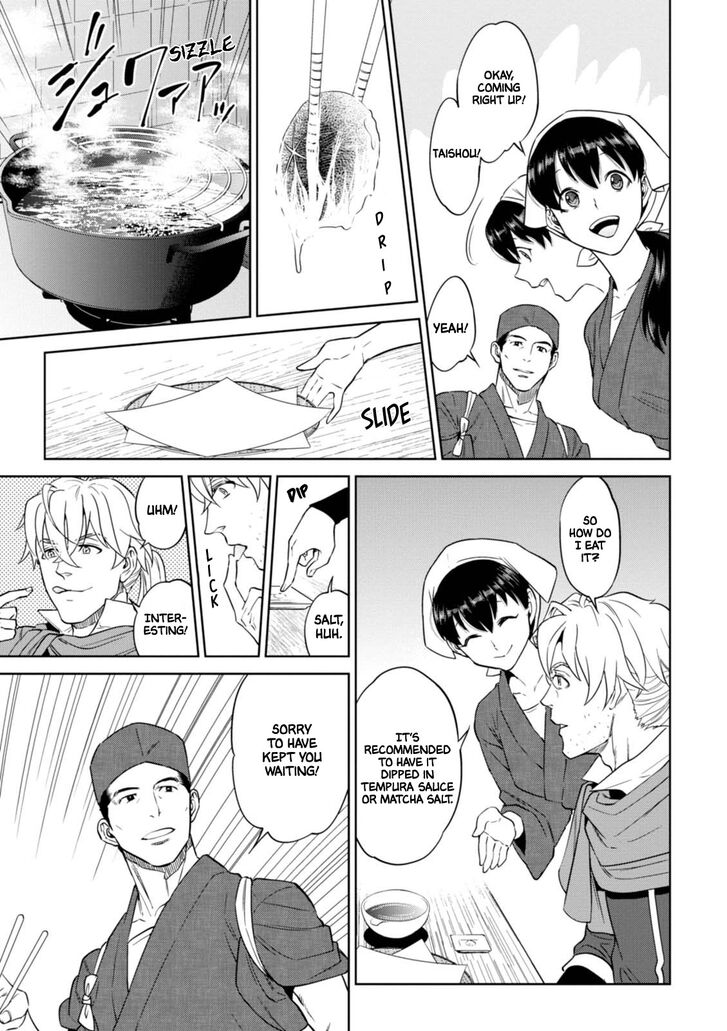 Page 15 of Chapter 31