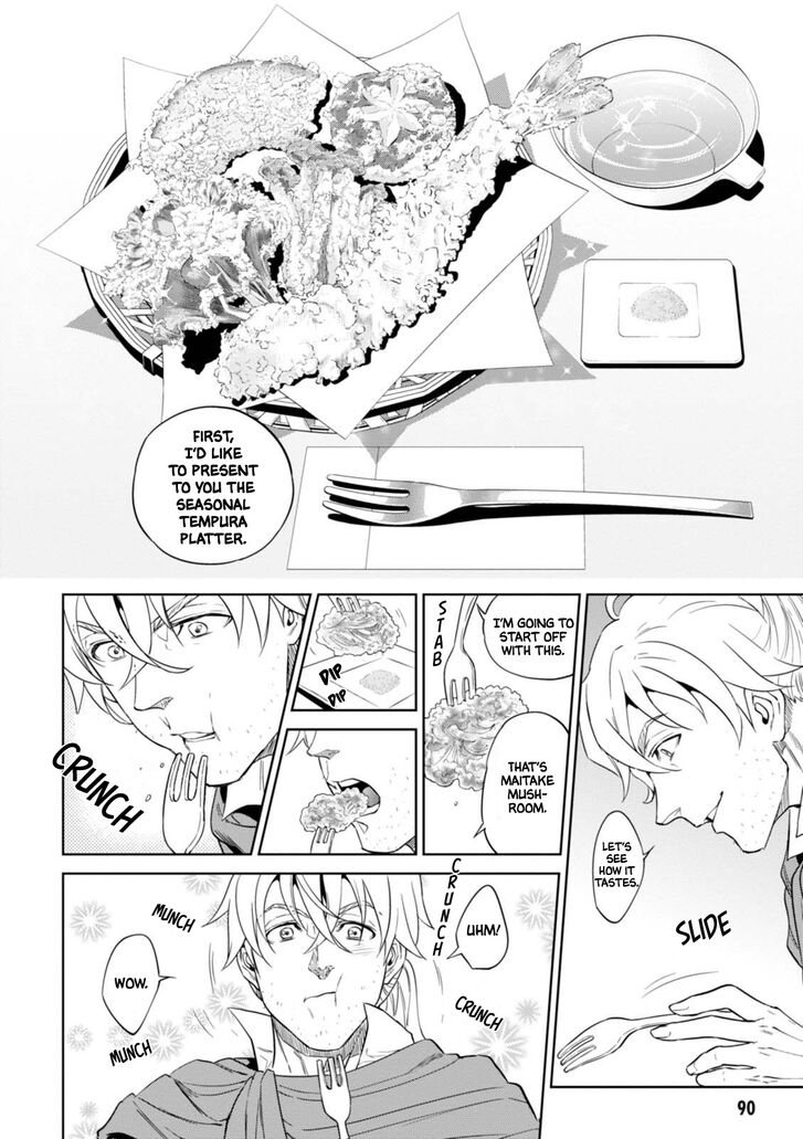 Page 16 of Chapter 31
