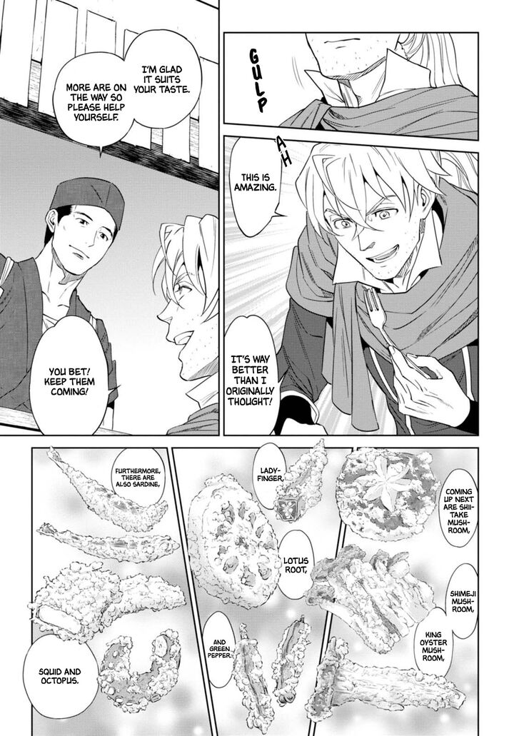 Page 17 of Chapter 31