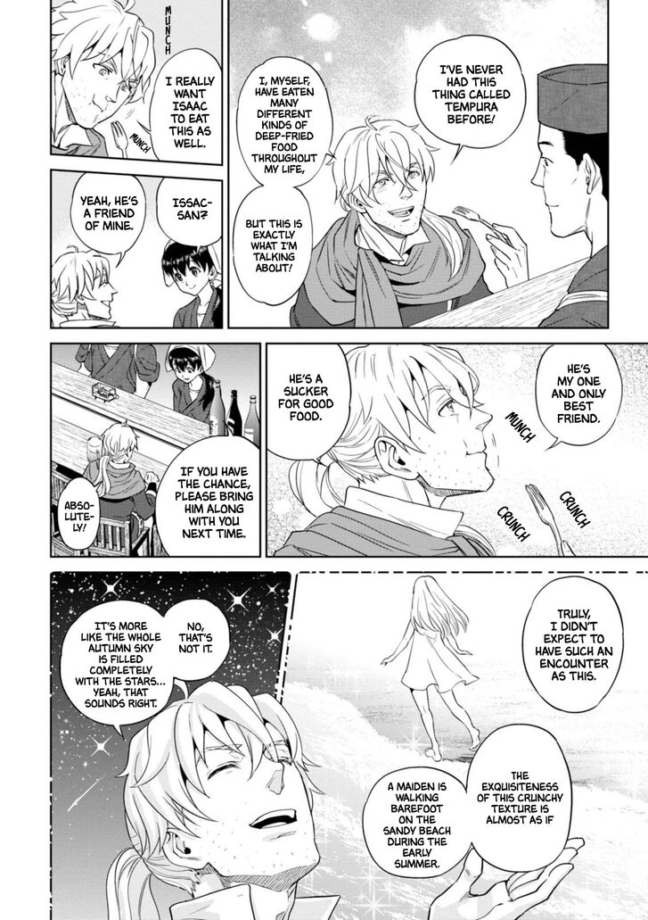 Page 20 of Chapter 31