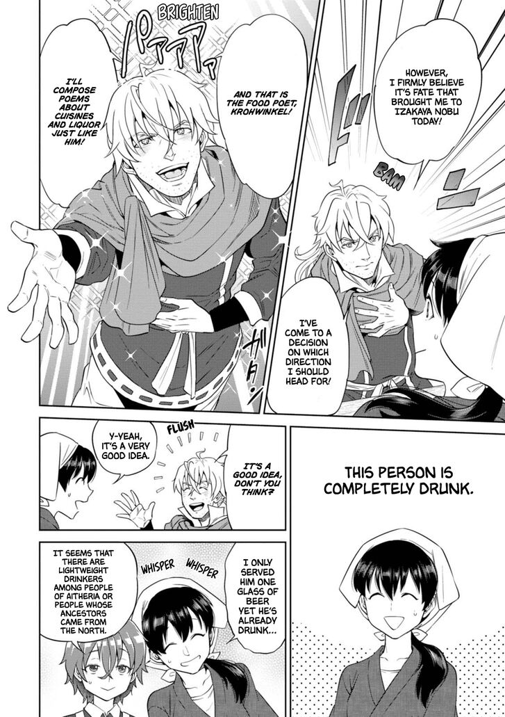 Page 22 of Chapter 31