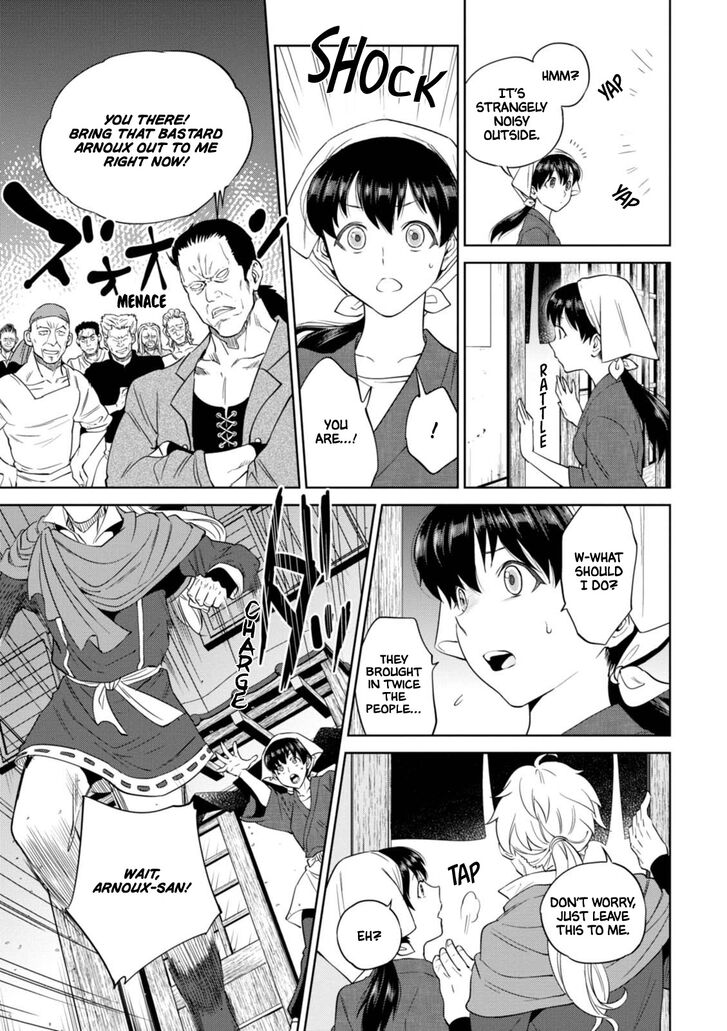 Page 23 of Chapter 31
