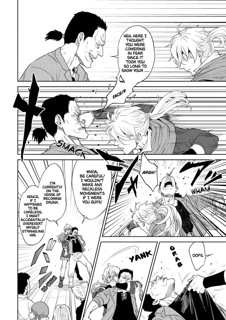 Page 24 of Chapter 31