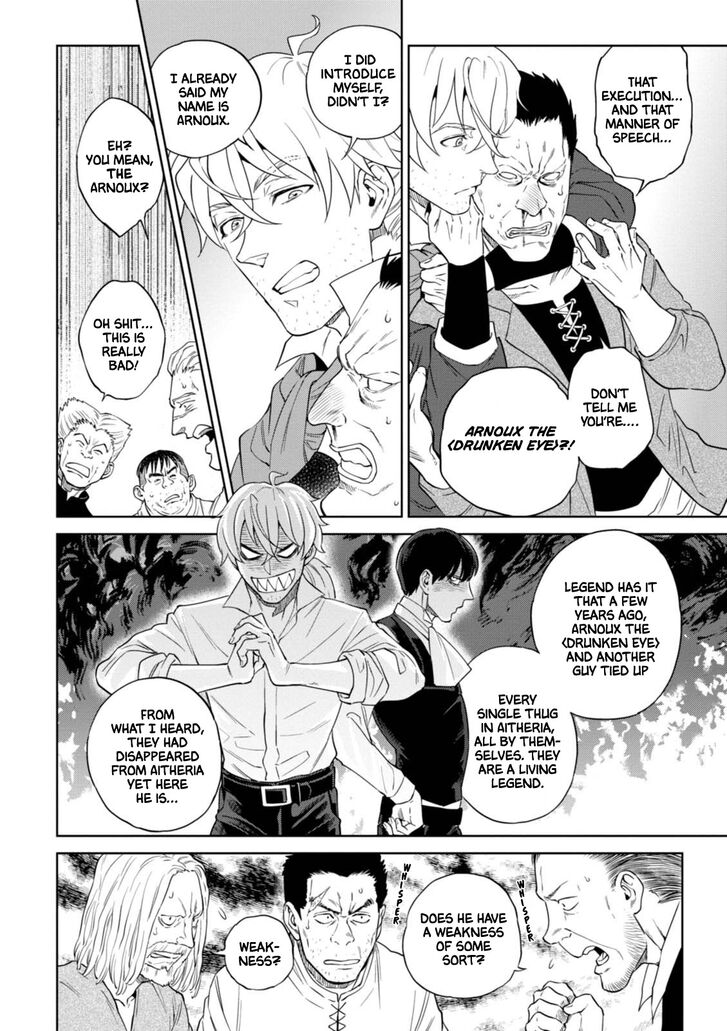 Page 26 of Chapter 31