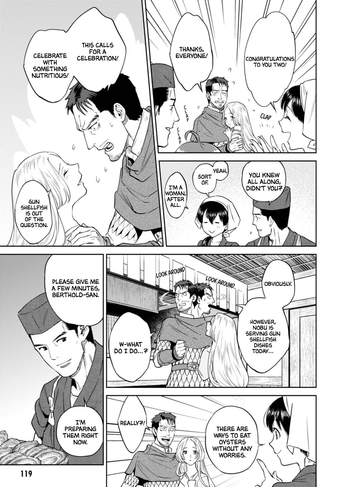 Page 14 of Chapter 32