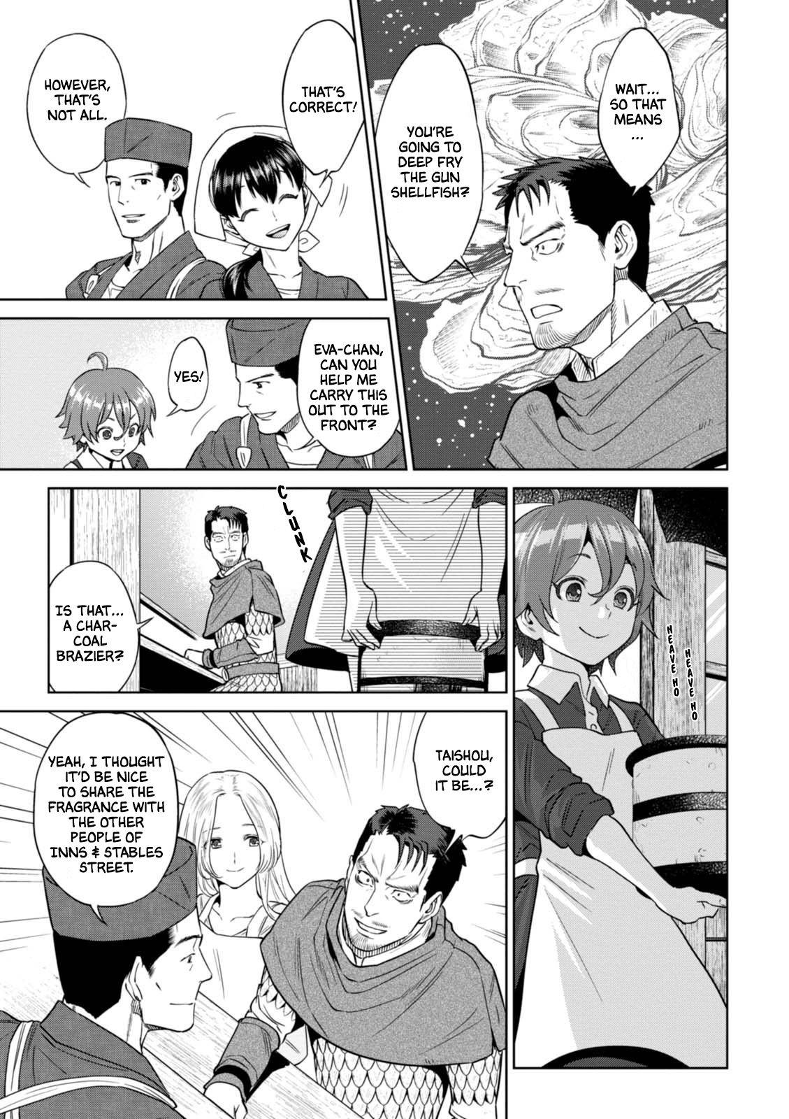 Page 16 of Chapter 32