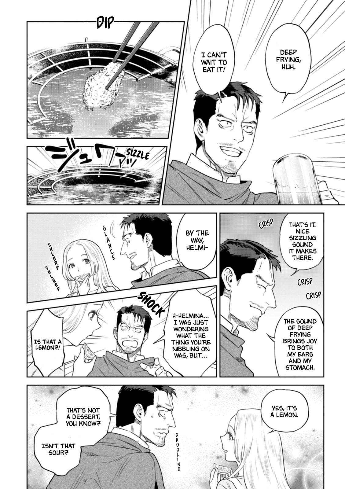 Page 17 of Chapter 32