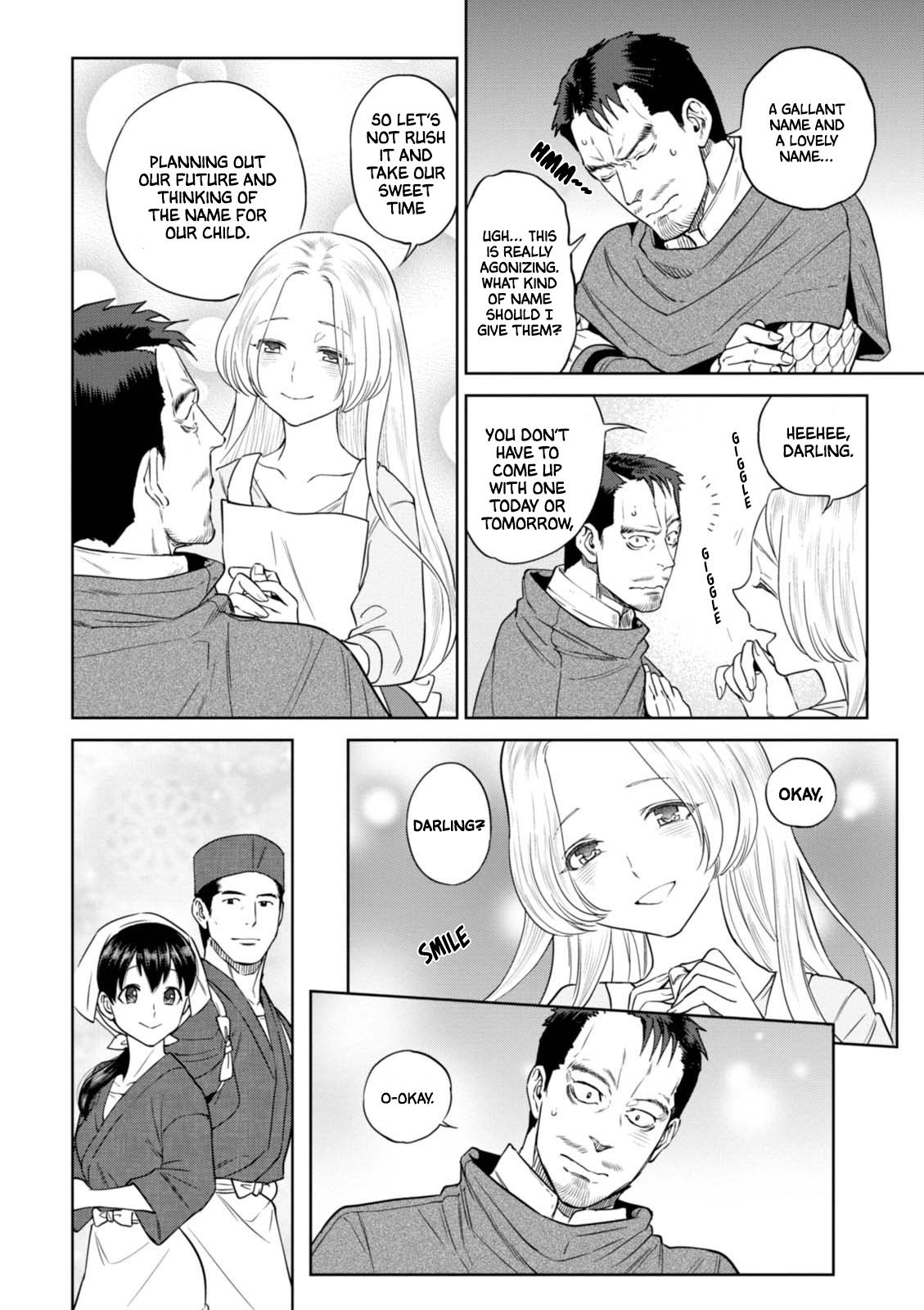Page 21 of Chapter 32