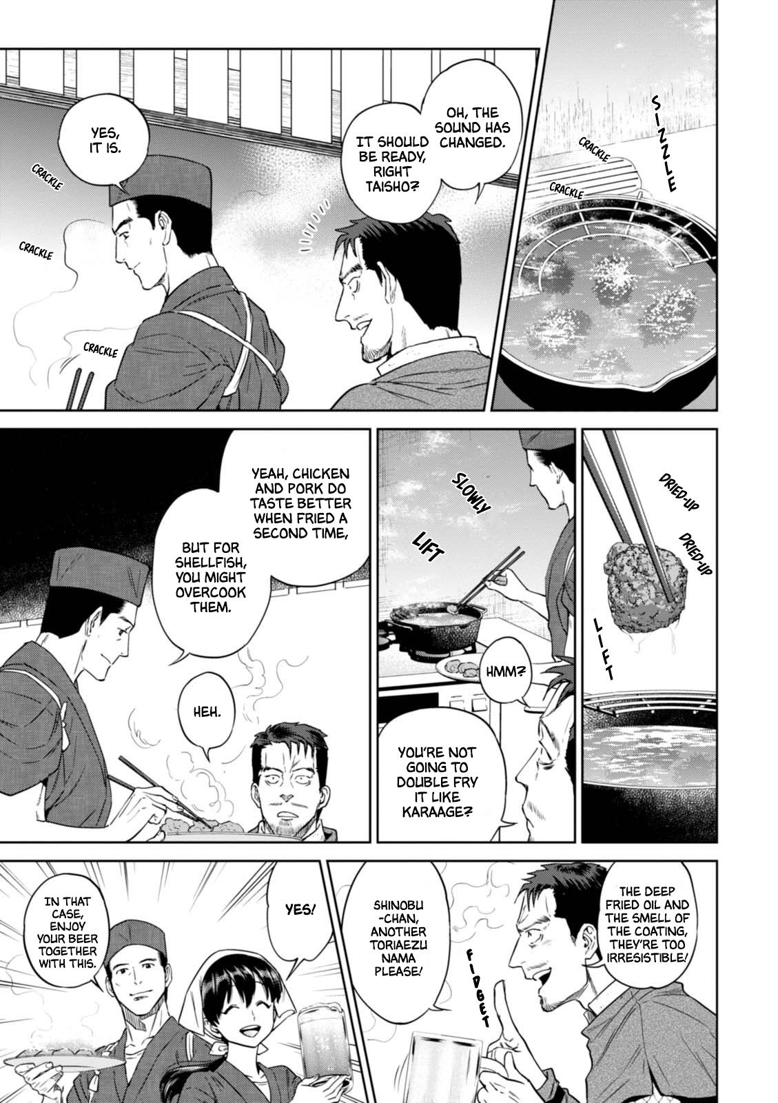 Page 22 of Chapter 32