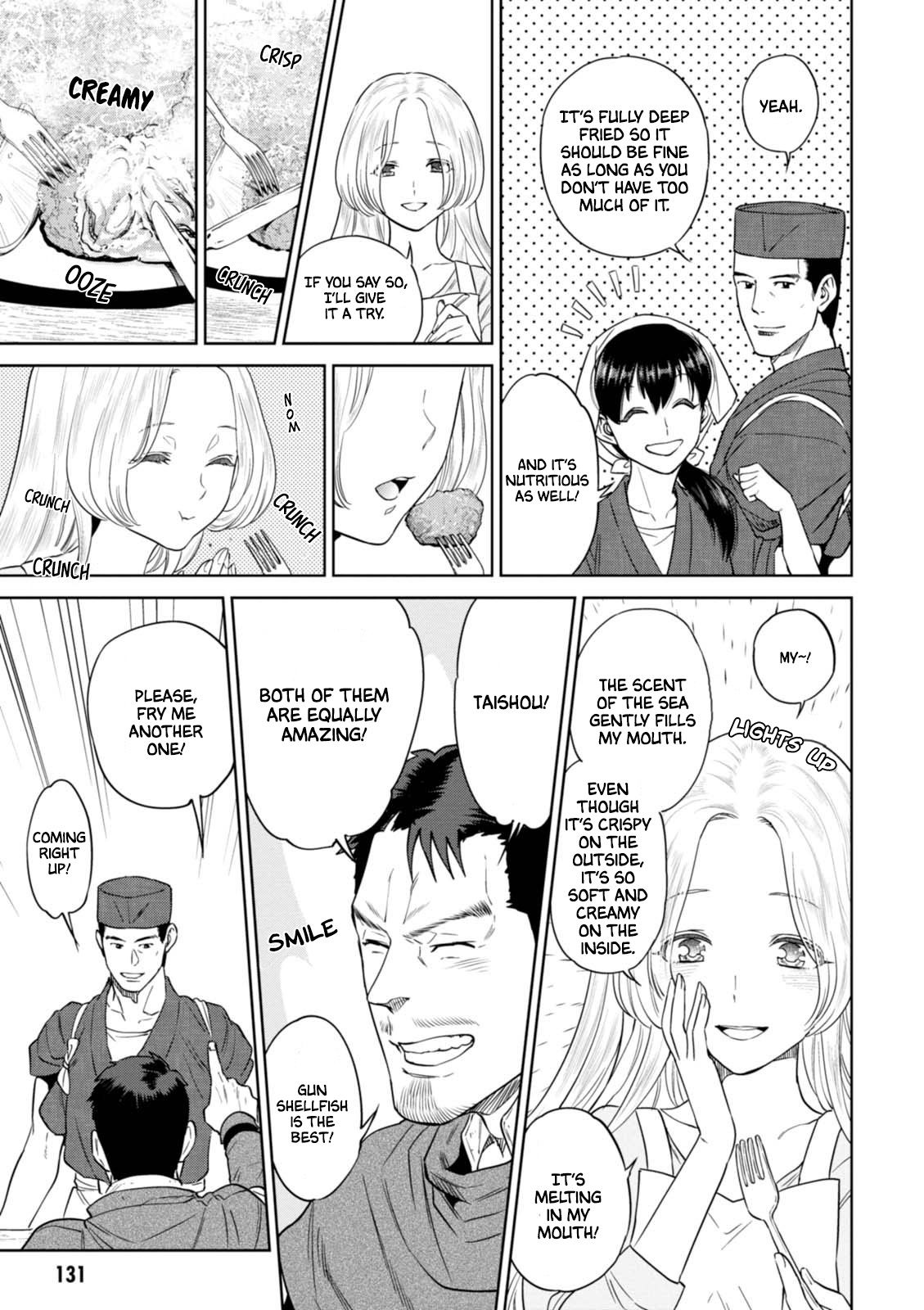 Page 26 of Chapter 32
